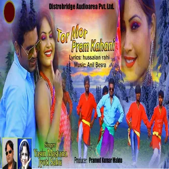 Tor Mor Prem Kahani by Yasin Mastana