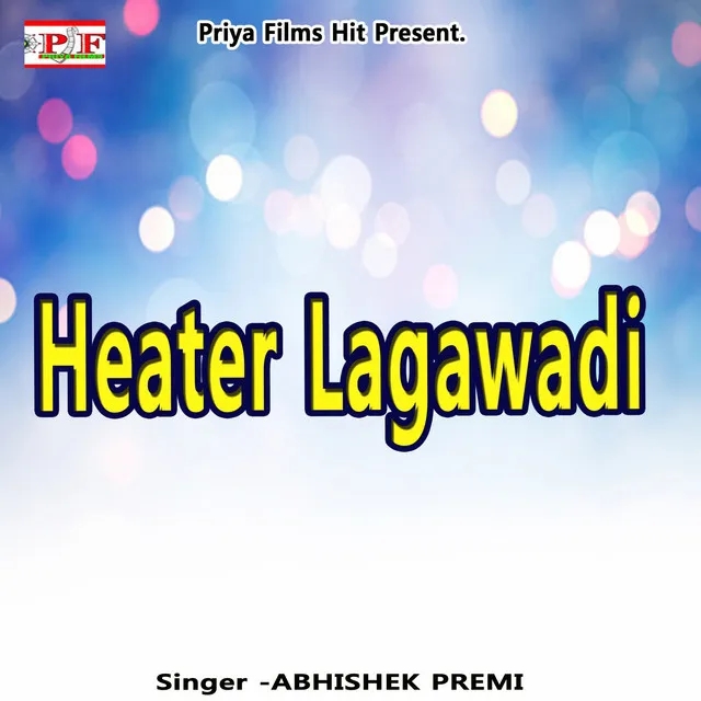 HEATER LAGAWADI