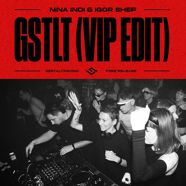 GSTL - VIP Edit