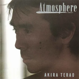 Atmosphere by Akira Terao