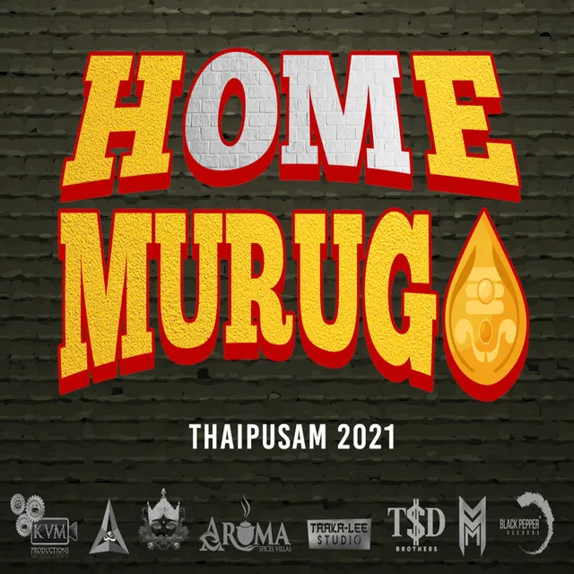 Home Muruga