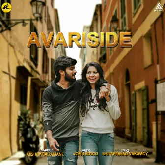 Avariside by Akshay Badamane