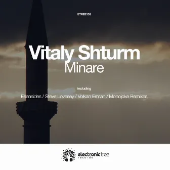 Minare by Vitaly Shturm