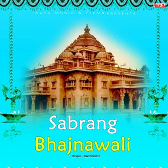 Sabrang Bhajnawali by 