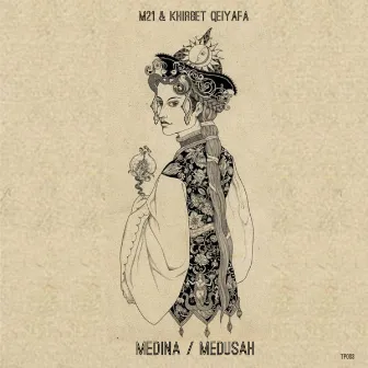 Medina / Medusah by Khirbet Qeiyafa