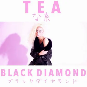 Tea: Black Diamond by Tea Kittagucci