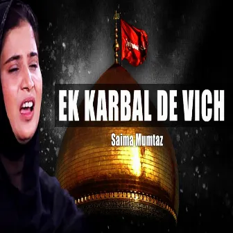 Ek Karbal De Vich by Saima Mumtaz