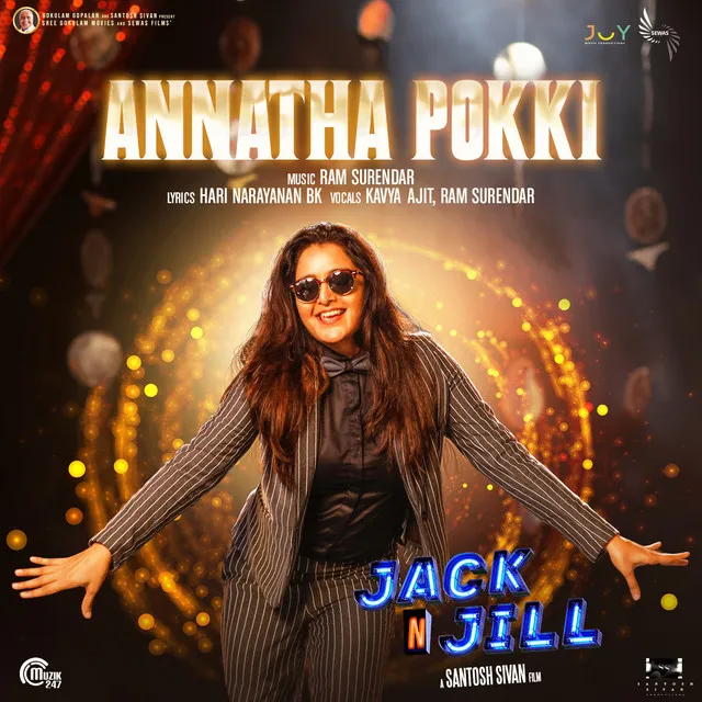 Annatha Pokki (From 