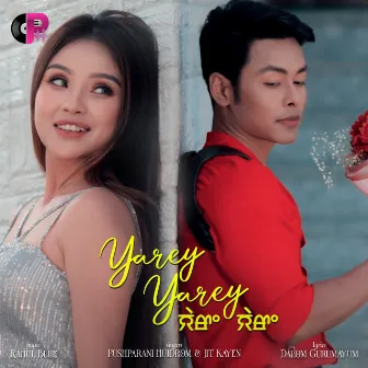 Yarey Yarey by Jit Kayen