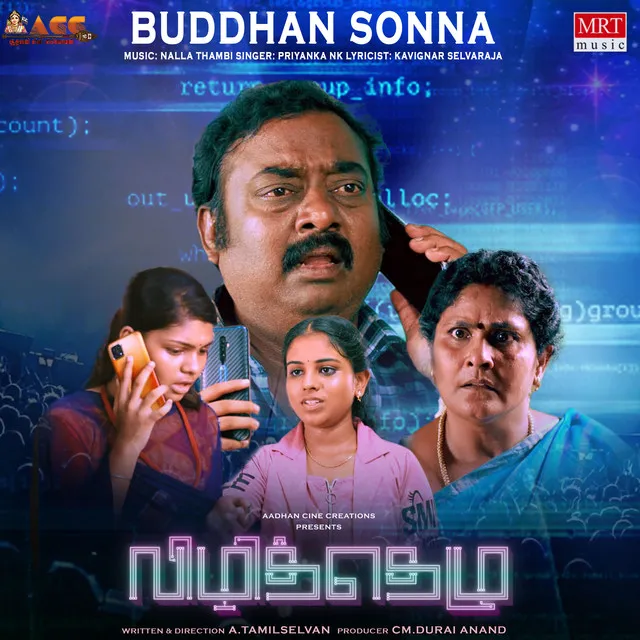 Buddhan Sonna - From "Vizhithelu"