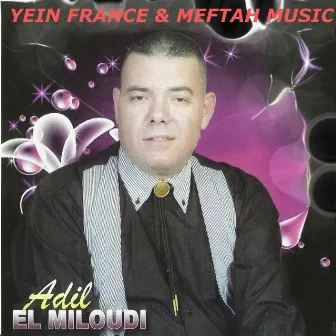 Al Wadaa A Hyati by Adil El Miloudi