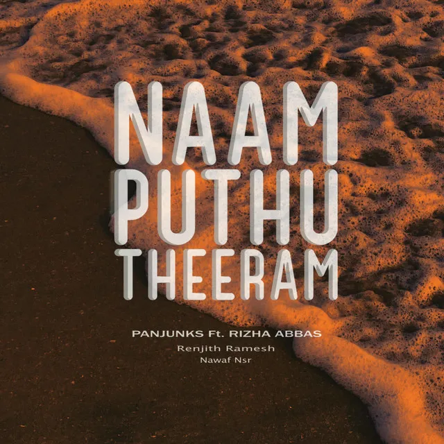 Naam Puthu Theeram [with Nawaf Nsr]