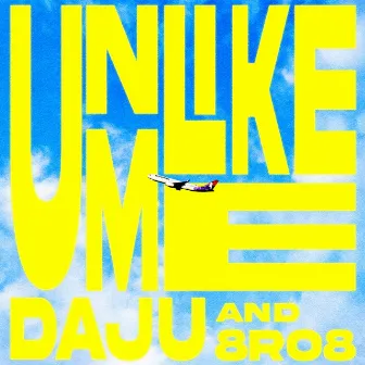 Unlike Me by Daju