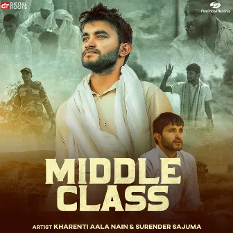 Middle Class by Kharenti aala nain