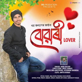 Buwari Lover by Naba Kalyan