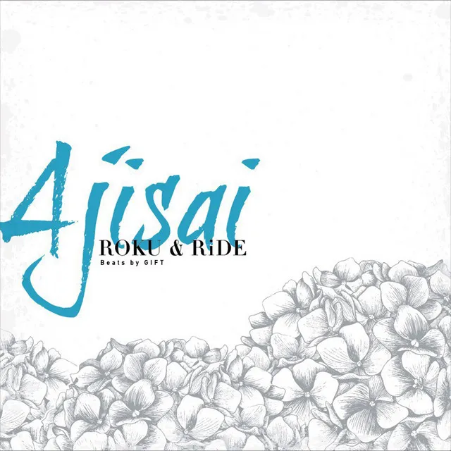 Ajisai