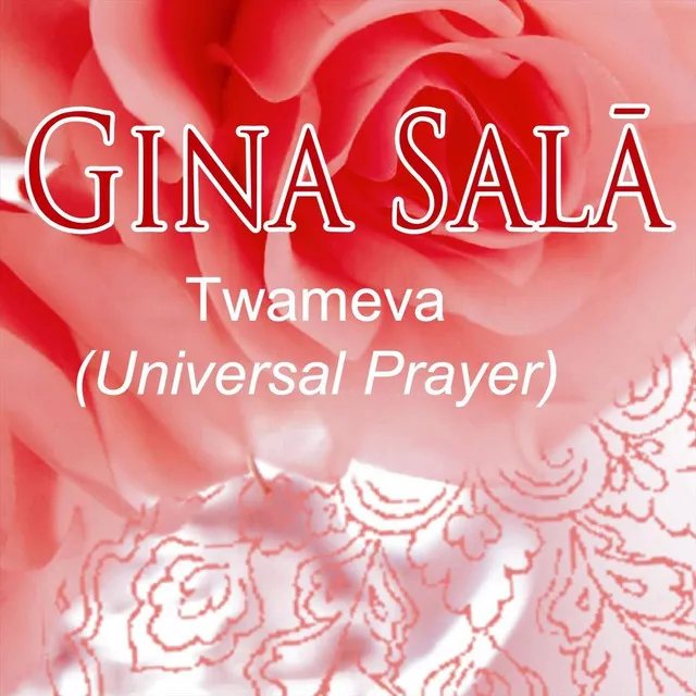 Twameva (Universal Prayer)