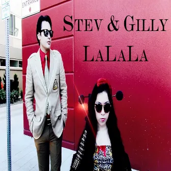 Lalala (Remix) by 