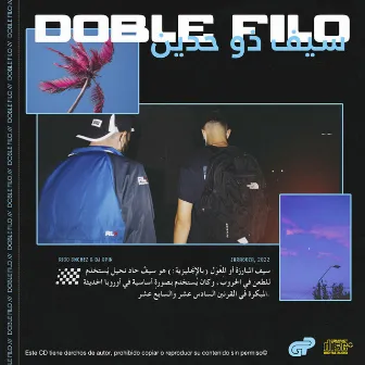 Doble Filo by Rico Snchez