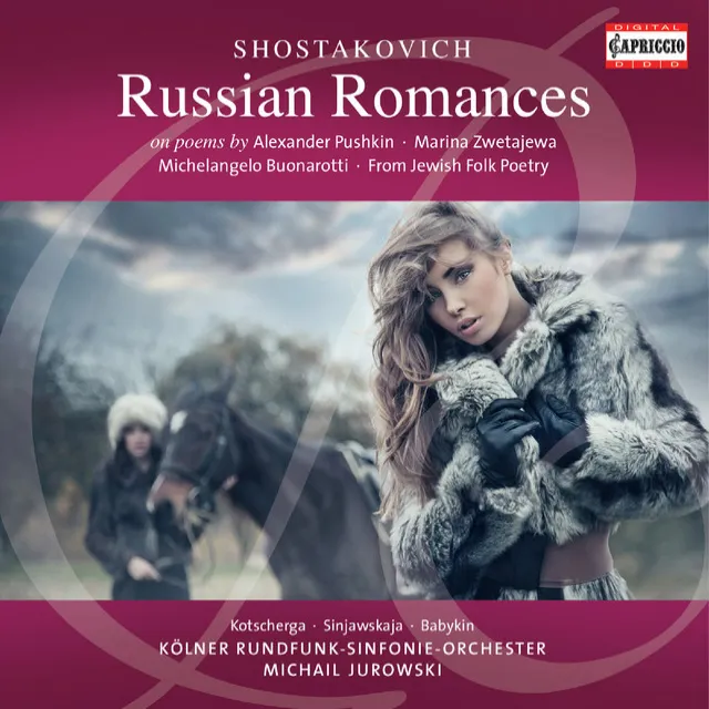 4 Romances, Op. 46: No. 1. Renaissance