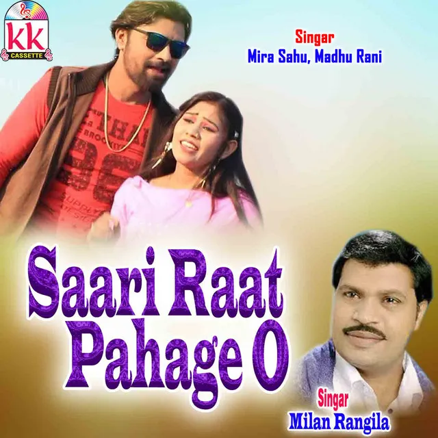 Saari Raat Pahage O