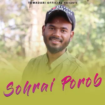 Sohrai Porob by Amarnath Tudu