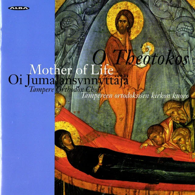 The Liturgy: The Cherubimic Hymn (From the Liturgy, Op. 29)