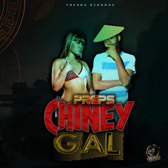 Chiney Gal by Unknown Artist