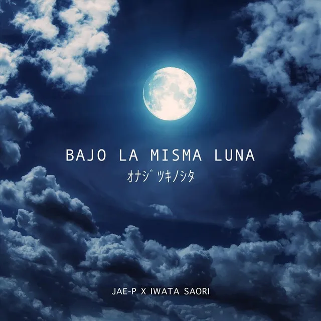 Bajo La Misma Luna