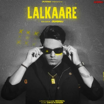 Lalkaare by Vipul Kapoor