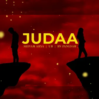 Judaa by UB