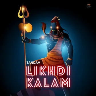 Likhdi kalam by TANDAV