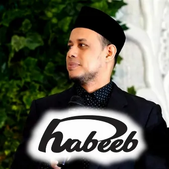 Habeeb Dillah Volume 3 by Habeeb Dillah