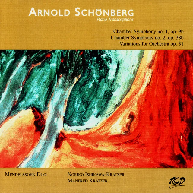 A.Schoenberg. Chamber Symphony No.2, Op.38. II - Con fuoco