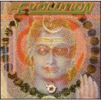 Shiva Technology by Evolution