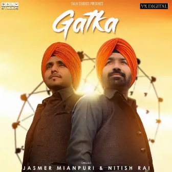 Gatka by Unknown Artist