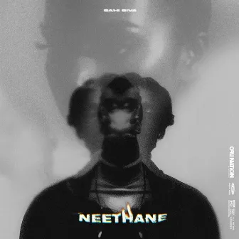 Neethane by Sahi Siva