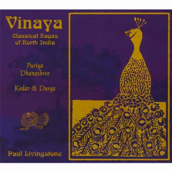 Vinaya by Paul Livingstone