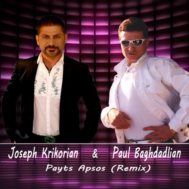 Payts Apsos (Remix)