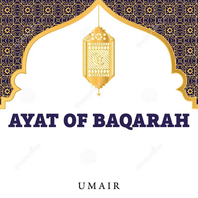 Ayat Of Baqarah