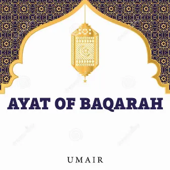 Ayat Of Baqarah by Umair