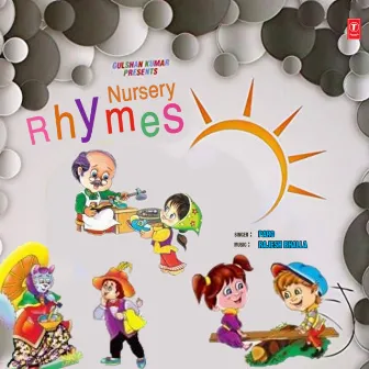 Nursery Rhymes by Paro