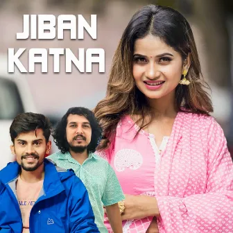 Jiban Katna by 