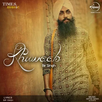 Khuwaab by Bir Singh