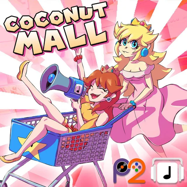 Coconut Mall (from "Mario Kart Wii") - Remix