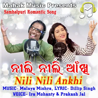 Nili Nili Ankhi by IRA MOHANTY