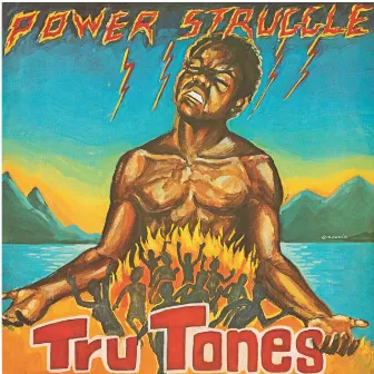 Power Struggle by Tru Tones