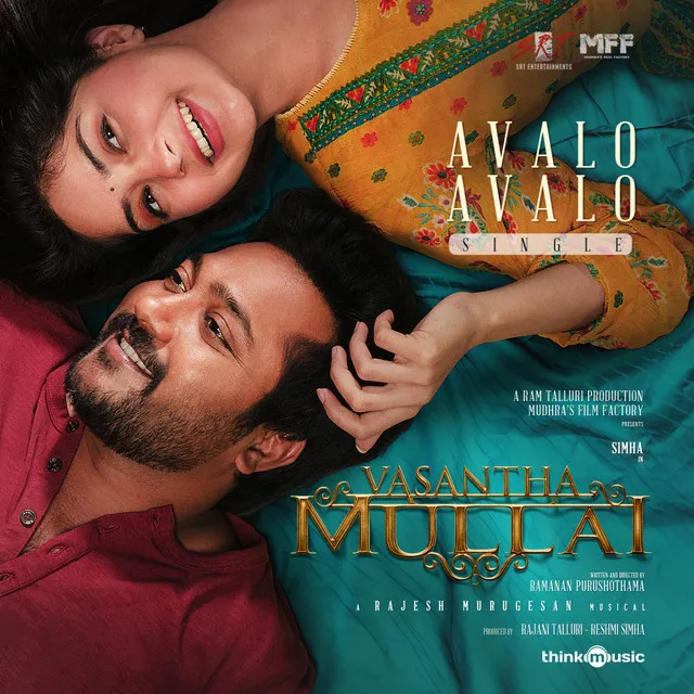 Avalo Avalo - From "Vasantha Mullai"