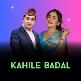 Kahile Badal by Udhav Karki