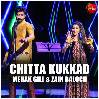 Chitta Kukkad by Mehak Gill